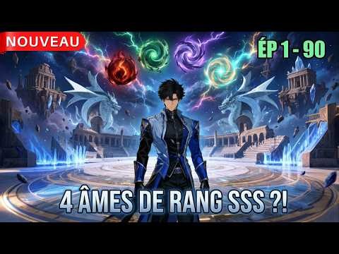 ⚔️Son rival lui vole tout… jusqu'à ce que son Âme Ancestrale réduise le clan en cendres !