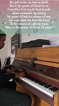 In Christ Alone Piano #christianmusic #music #gospelmusic #worshipmusic #choir