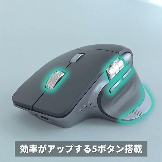 Bluetoothワイヤレスマウス（高速スクロール サイドホイール付き 6ボタン）400-MAWB220