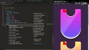 极具创意的 div 边框形状~