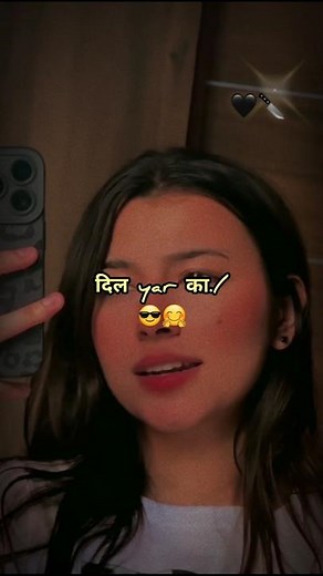 😎!!दिल yar का!!🤗#lyrics_haryanvi_.2 #shorts #trending #ytstudioes #youtube #subscribe