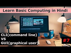 Basic Computing Course(Hindi) #7 - Difference between CLI & GUI practically