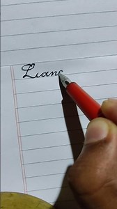 Liana - name in beautiful english cursive handwriting | #shorts #handwriting