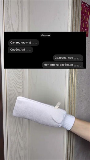 16 февраля 2026 г.