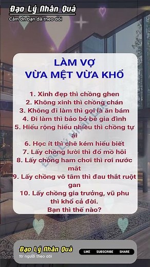 Nhạc Thiền Tịnh Tâm Thư Giãn | Chữa Lành Tâm Hồn Và Giảm Stress Sâu