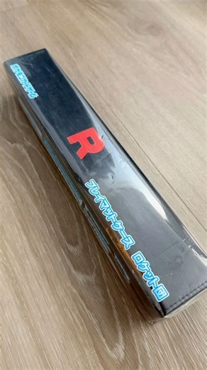 Pokemon Center Japan Team Rocket Logo Playmat Case has been restocked on our shop. #pokemoncards