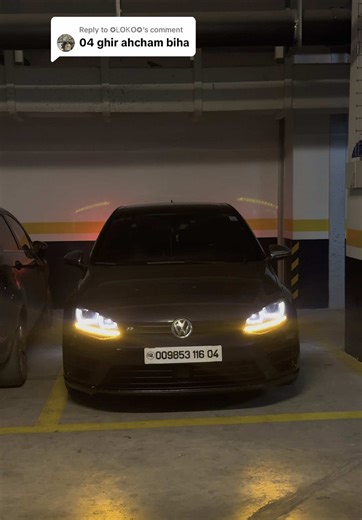 Volkswagen MK7 7R: Performance and Features