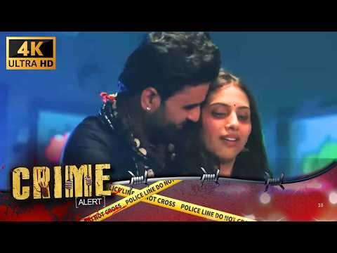 Crime Alert | तांत्रिक बाबा के साथ शुरू हुई अजीब कहानी! | Full Episode | Dangal 2 #crimestory