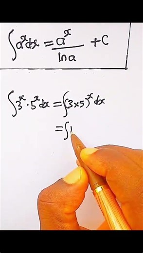 special integration #tutorial #maths #integration