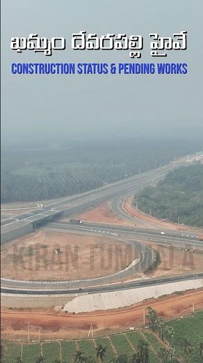 Khammam–Devarapalli Highway Ground Reality Greenfield Highway Latest Progress #highway #development