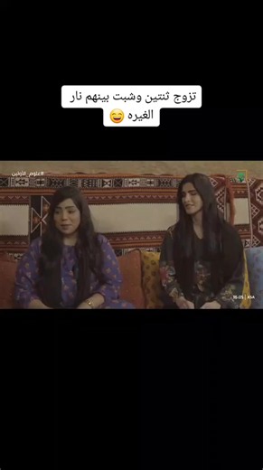 فيديوهات أنشأها twta_toota (@tota_tuta) باستخدام الصوت الأصلي - twta_toota