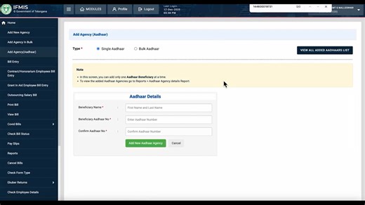 How to submit other bills with aadhaar based payment by performing e-sign.