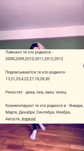 Understanding Personal Applications: A Detailed Overview