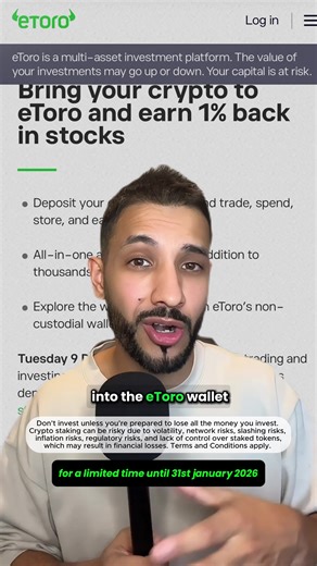 Most people leave their crypto sitting in random apps doing nothing. Move it to eToro and you unlock 3 advantages instantly. Use it to buy stocks and ETFs. Earn 1% stock-back when you convert for a limited time offer until 31 Jan and get staking rewards up to 12% APY on eligible coins. Make your crypto actually work for you. Coins and eToro Wallet services and feature availability vary by region and are subject to eligibility requirements. Transferring crypto to a portfolio as a trade is gradual