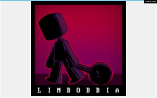 Roblox音频分享All Dropping 8 Bit Beats (limbobbia教程音乐)