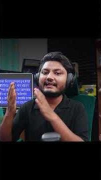 Subscriber❌ Harami✅ | Gaming With Talha যখন সাবস্ক্রাইবারের ফাঁদে #shorts