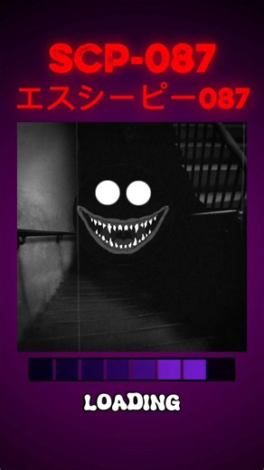 SCP-087 — The Staircase That Never Ends #scp087 #animation #horror #storytelling