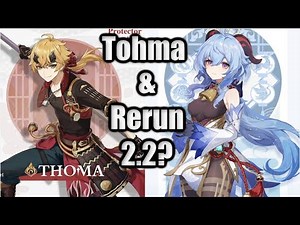 Tohma & Ganyu or Albedo Rerun Banner Confirmed 2.2? Genshin Impact