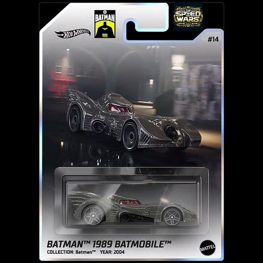 Batman (1989) – Batmobile