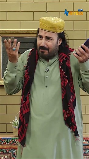 karobar rupe ghwari #avtkhyberofficial #pashtodrama #pashtocomedy