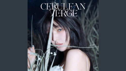 [4K]【孙胜完 Wendy】250910 mini3 Cerulean Verge MV自带cc字幕+全专音源+Full album wolo3回归大发~