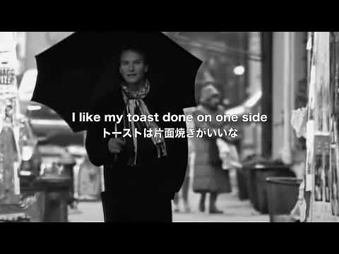 Englishman In New York~Sting~【和訳付き】