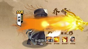 20250109-1280x720-2dA02-ZTwx0022-2d-jml-技能展示_a_67add8654affd