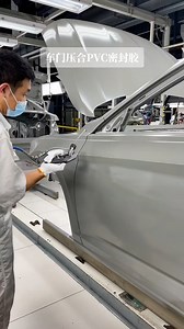 Car door sealant #Automobile manufacturing #Car sound insulation #Rustproof. #shorts #reels #style #invention #facbookReelscontest | Kobota steven