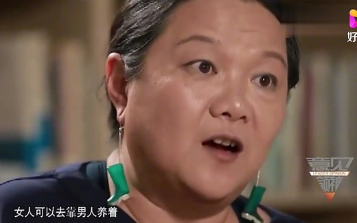 洪晃眼界格局有多大？告诫年轻女孩一番话终身受益，后悔没早听到