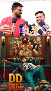 DD NEXT LEVEL MOVIE REVIEW |Roast brothers| | Bernard Xavier Paulraj