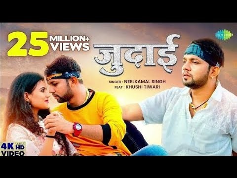 Jann le gai #2025 new song 25million views ho gya hai new song
