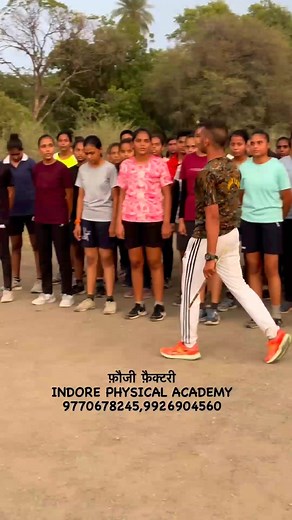 2.6M views · 88K reactions | Running में #speed Indore Physical Academy #फौजी_फैक्टरी . . . . #running #fbreels #funny #exercise #viral #reels | Ritik Prajapati | Facebook