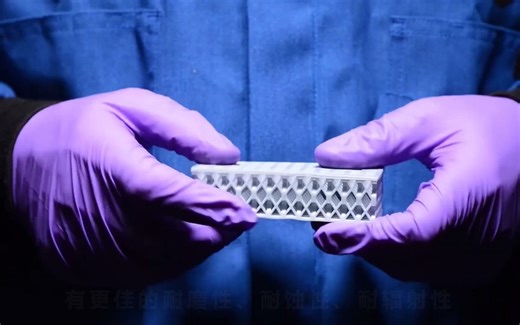 历史上盛传的第五大塑料——聚氨酯（PU）