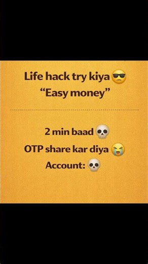 Easy Money Scam 💀😭 #shorts