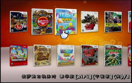 新入手wii如何打开游戏WII怎么玩游戏,怎么玩破解游戏