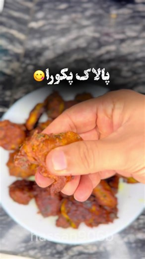 Delicious Palak Pakora Recipe: A Popular Snack in India