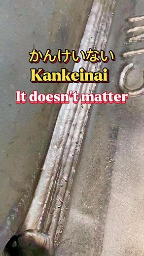 34K views · 802 reactions | Practice reading and listening at a normal speed. #nihongo #nihongojapanese #JLPT #demon #trip #tupac #japan #japanese #willsmith #junkook @followers #fbreelsvideo #fypシ゚viral #adsonreels | Danilo Bailoser Modesto | Facebook