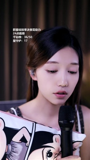 多痣吖