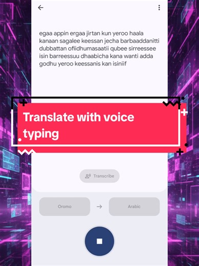 Voicetyping and translate #ethiopian_tik_tok🇪🇹🇪🇹🇪🇹🇪🇹 #Voicetyping #googletranslate #viraltiktok