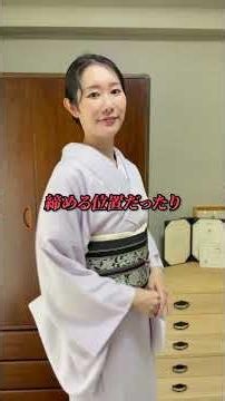 Is Kimono Uncomfortable? The Secret to "Painless Dressing"