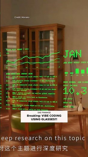 China Built a WEARABLE LINUX COMPUTER Into a Pair of Glasses #news #technology #china #ai