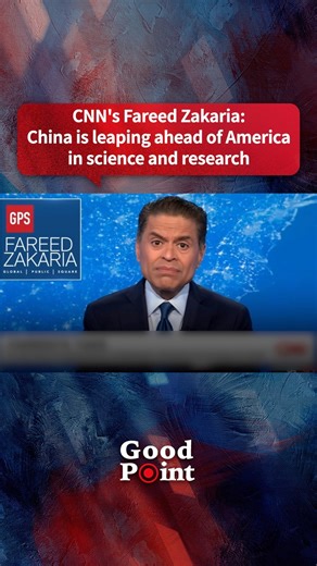 216K views · 572 reactions | Citing findings by the Nature Index, a...