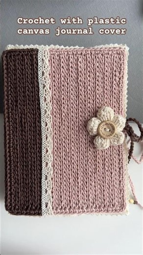 Beautiful crochet journal cover #crochet #diy #shorts #crochetprojects #journal #hobby #art