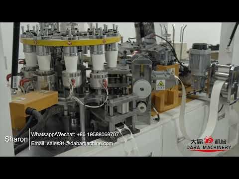 Cheap Paper Cup Machine | Wenzhou Daba Machinery