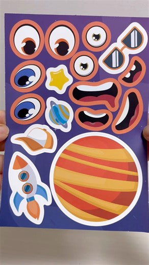 Planet Decorating Stickers #sticker