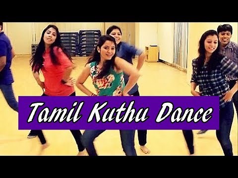 Tamil Girls Kuthu Dance | தர லோக்கல் குத்து #collegegirlsdance #dance #collegedance #Tamildance