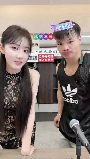 嘴哥 2023-09-03直播回放 - 乔嘴
