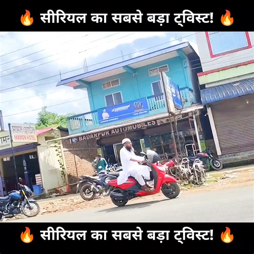 25K views · 755 reactions | Manasi reveals the secret room, Harsh faints! | Creative Entertain | Facebook