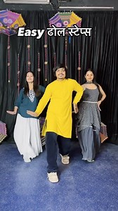 Online bhangra sikho 8010311023. . . . . . . . @vinay_besttutorial #vinaybesttutorial #dhol #bhangra #punjabi #tumbi #luddi #giddha #boliyan #punjabivirsa #music #chimta #thad #bhangralover #tasha #dholtasha #maharashtra #loknach #bhangralove #jhoomer #mela #india #bhangralovers #bughchu #punjabimaboli #giddhalover #instagram #dailybhangra #dance #dholtashapathak | Vinay Kumar Volt