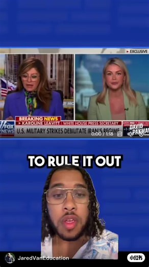 draft? news or ai educational purposes only rednote @jaredvaneducation #fyp #didyouknow #news #perspective #draft